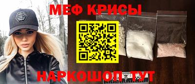сатива Заводоуковск