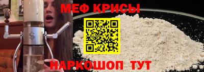 сатива Заводоуковск