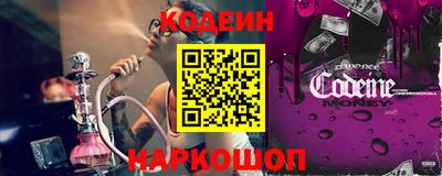марки lsd Ирбит