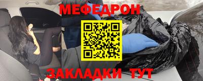 дживик Заволжье