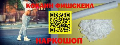 дживик Заволжье