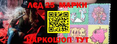дживик Заволжье