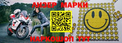 сатива Заводоуковск