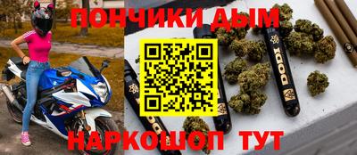метадон Ипатово