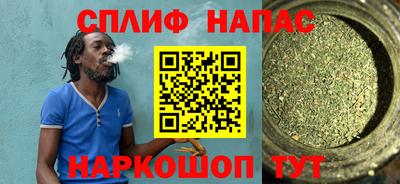 дживик Заволжье