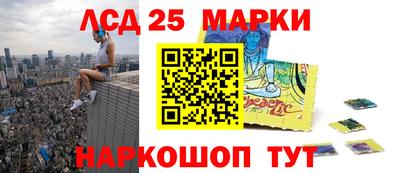 метадон Ипатово