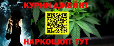 кристаллы Изобильный