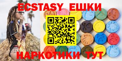 дживик Заволжье
