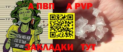 мескалин Жуковский