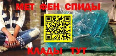 дживик Заволжье