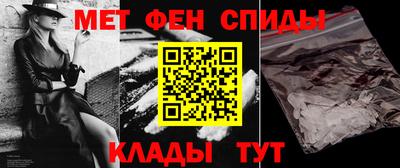 мескалин Жуковский