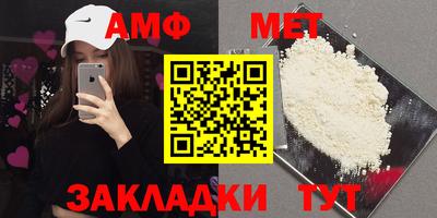 мескалин Жуковский