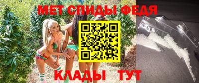 дживик Заволжье