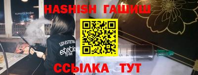 дживик Заволжье