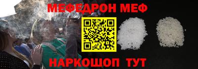 сатива Заводоуковск