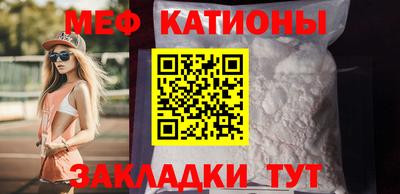 дживик Заволжье