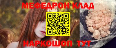 сатива Заводоуковск